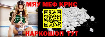 шишки Пушкино