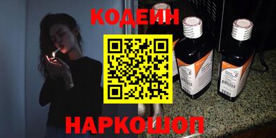 гидропоника Партизанск