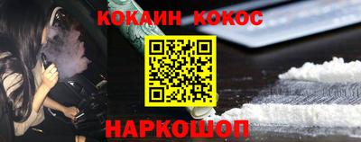 гидропоника Партизанск