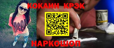 гидропоника Партизанск