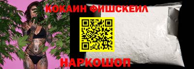 меф Пенза