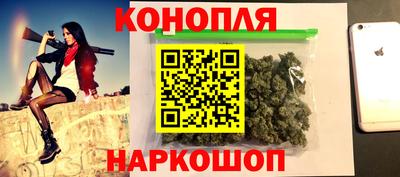 гидропоника Партизанск