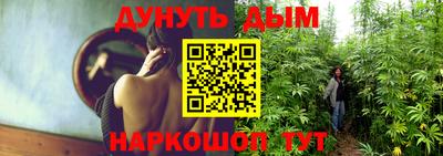 стафф Первоуральск