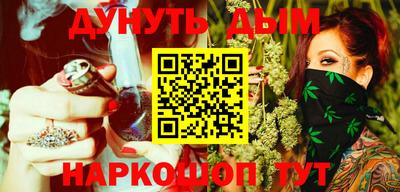 гидропоника Партизанск