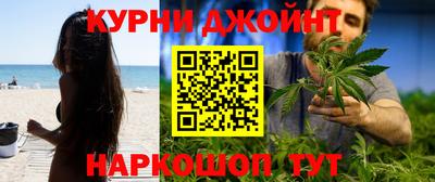 меф Пенза