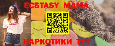 дмт Пугачёв