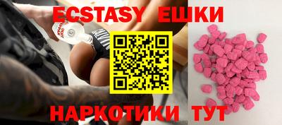 стафф Первоуральск
