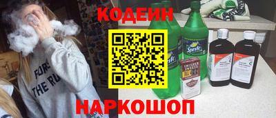 гидропоника Партизанск