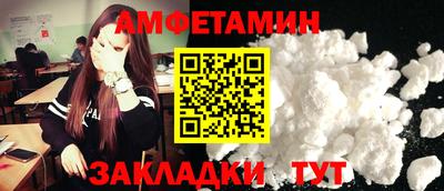 стафф Первоуральск