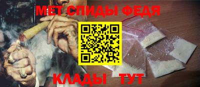 стафф Первоуральск