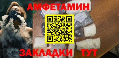 гидропоника Партизанск