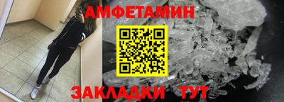 гидропоника Партизанск