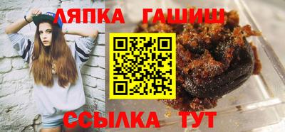 стафф Первоуральск