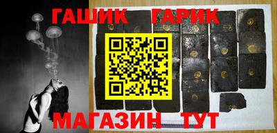 стафф Первоуральск