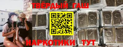 меф Пенза