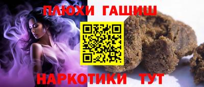 стафф Первоуральск