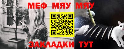 гидропоника Партизанск